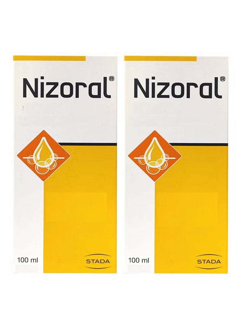 ستادا عبوتين من نيزورال 100 مل - Image 2